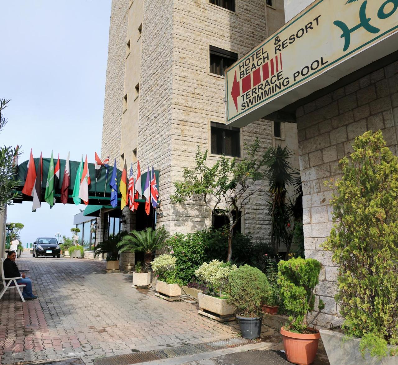 Holiday Suites Hotel & Beach Resort Jounieh Eksteriør billede